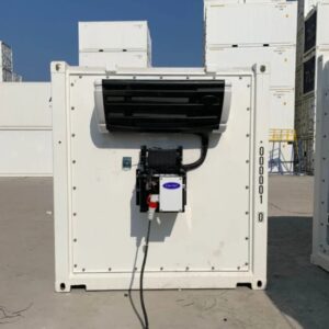 20ft reefer container – carrier citimax
